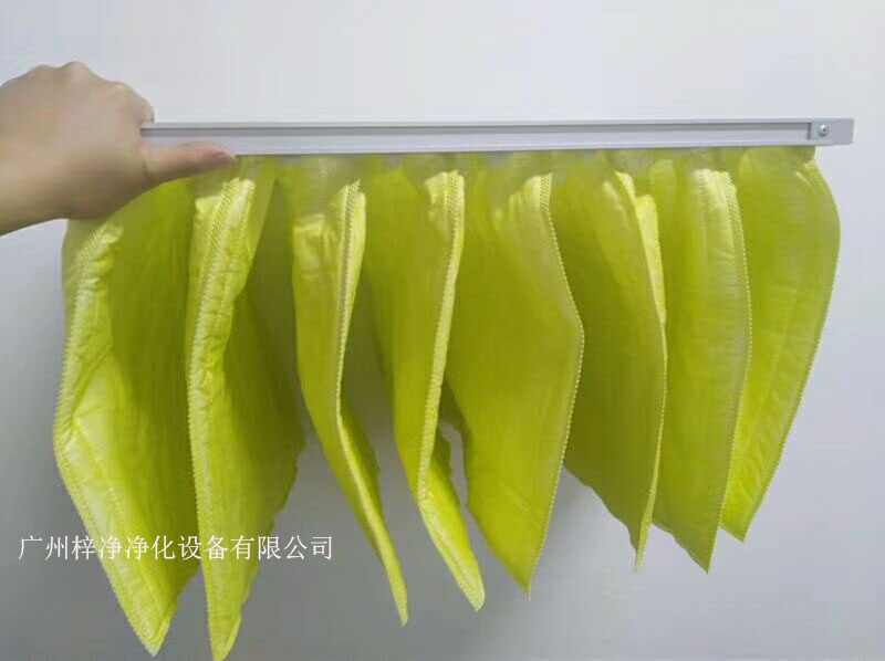 中效過濾器 中效過濾器