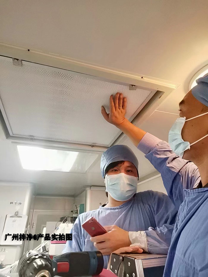 潔凈車間高效空氣過濾器更換現場實拍圖