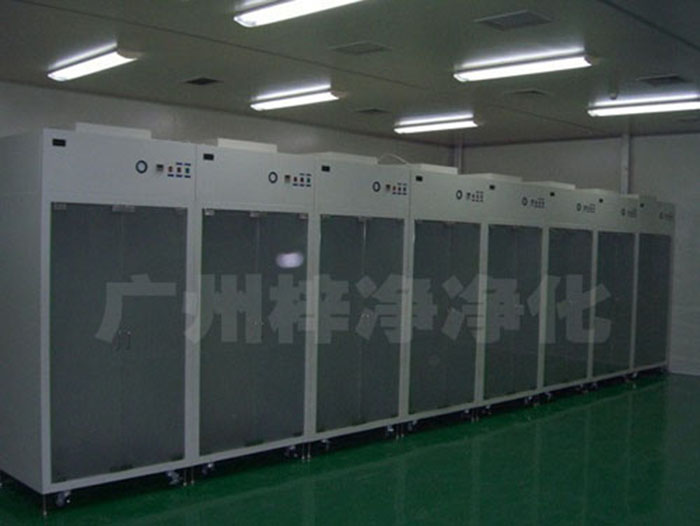 無塵衣柜是員工更衣柜更衣室鐵皮柜宿舍帶鎖儲物柜健身房浴室鋼制寄存包柜子。