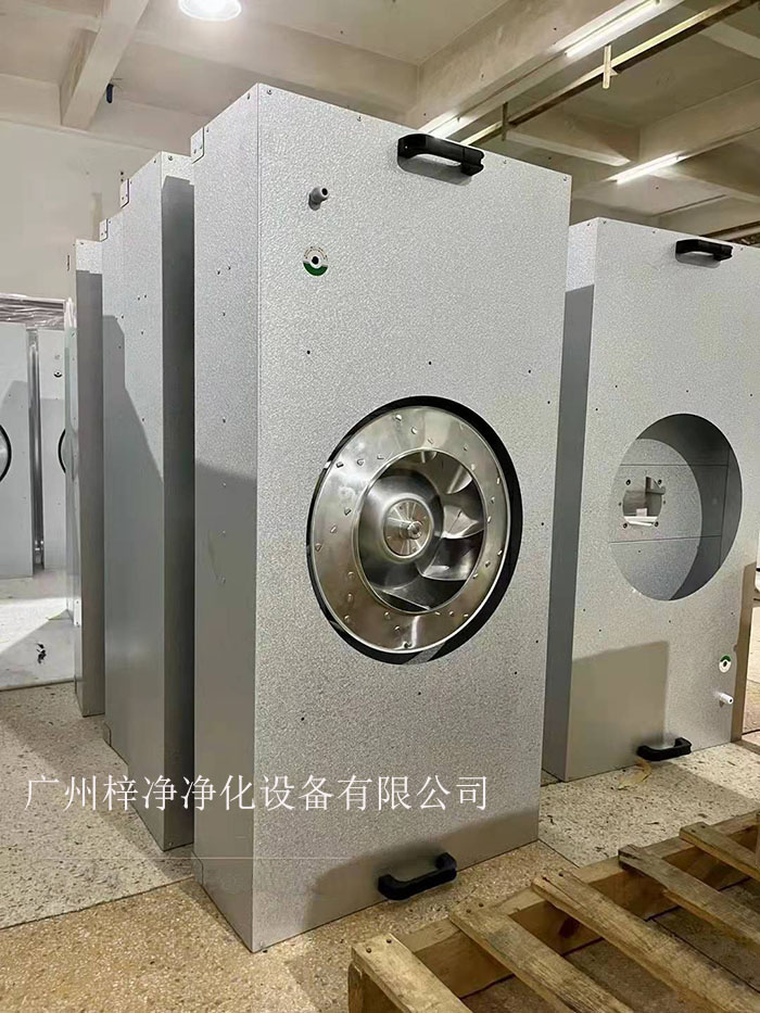 FFU風機過濾單元潔凈車間直接關系到潔凈度水平